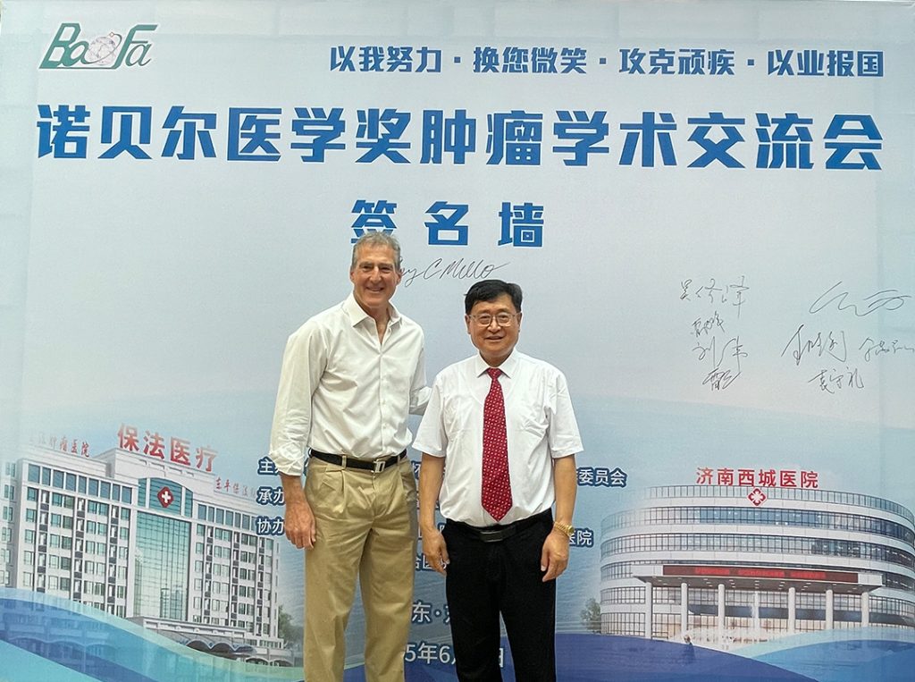 China Cancer Hospital hires Nobel laureate Professor CraigC.Melloas Chief Scientist
